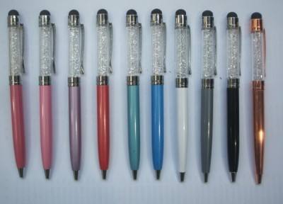 主动式电容笔
