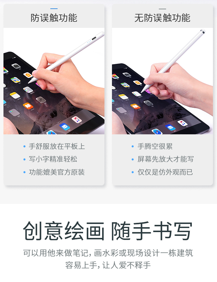 绘画笔批发