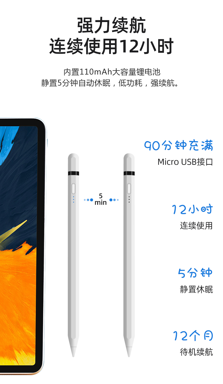 描述_09.jpg