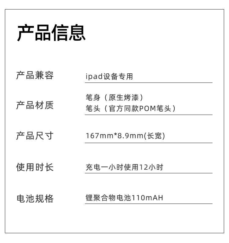 描述_11.jpg