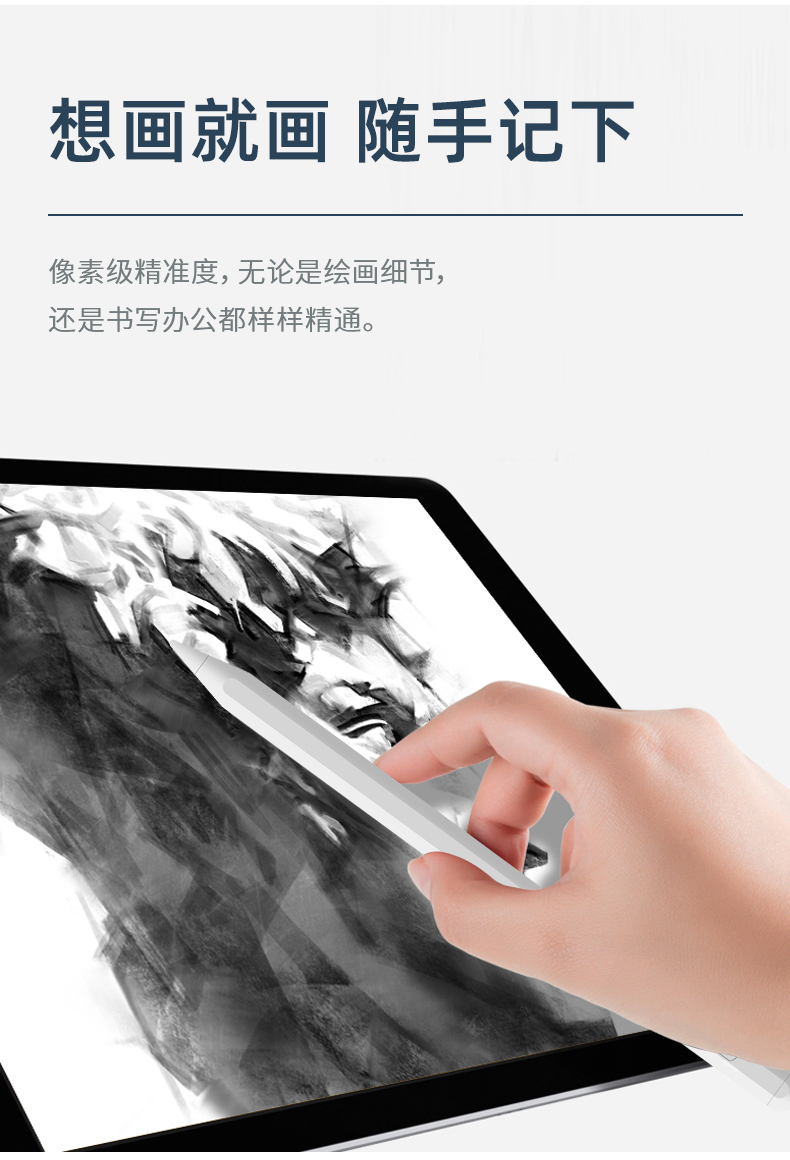 描述_05.jpg