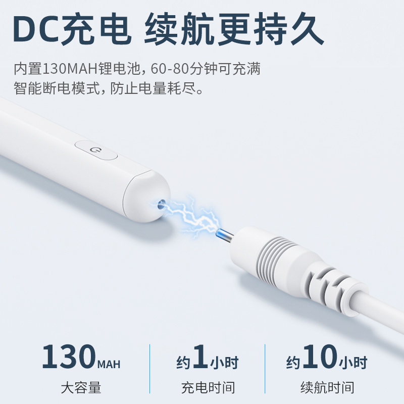 图4.jpg